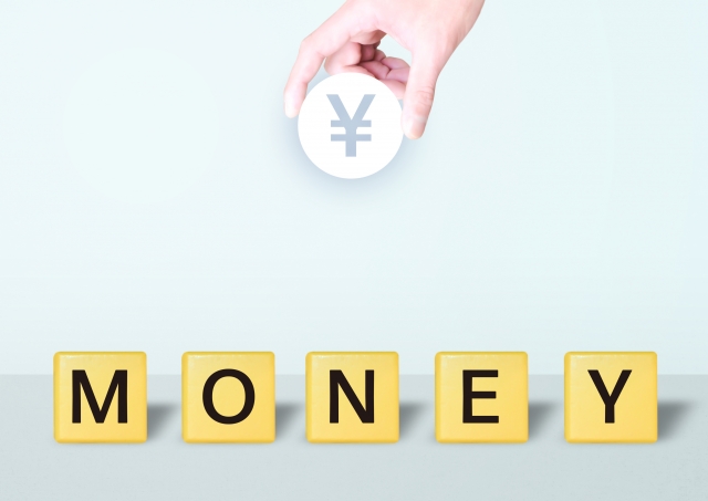 退職代行の料金の画像